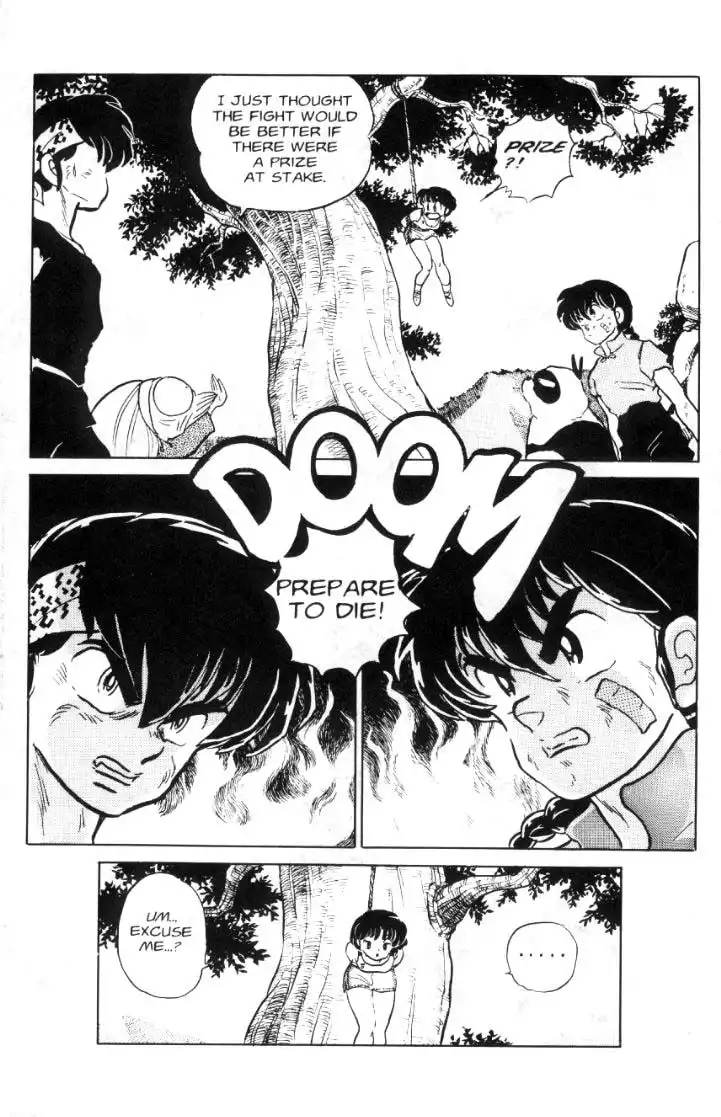 Ranma 1/2 Chapter 53 16